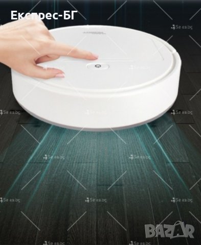 Прахосмукачка робот, Clean, Лазерен сензор, Резервоар за прах - ROBOT9, снимка 3 - Други стоки за дома - 37017568