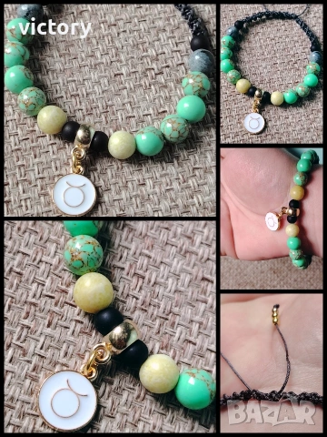 Гривна Zodiac Soul- ♉ Телец – Земна енергия 🌿, снимка 2 - Гривни - 54037143