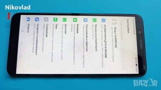 Оригинален LCD Дисплей за Huawei Y7 Prime/ Y7 2018, снимка 4 - Резервни части за телефони - 35274258