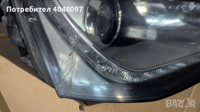 audi A8 4H 2011-2014г фар забележка необорудван 200 евро
