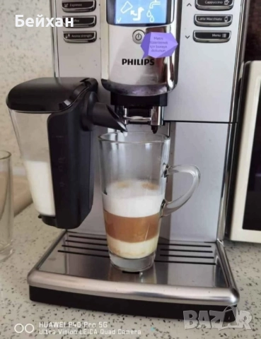 Кафеавтомaт PHILIPS EP5333/10 LatteGOO, снимка 2 - Кафемашини - 51696136