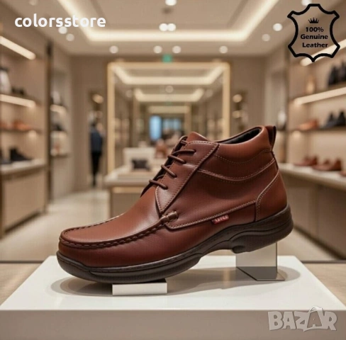 Мъжки боти - кафява ЕСТЕСТВЕНА кожа - 304 