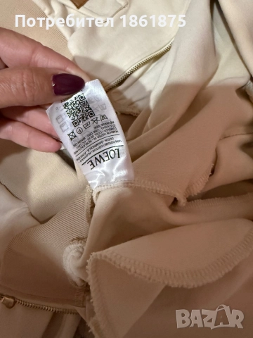 Страхотен дамски екип LOEWE, снимка 9 - Спортни екипи - 52106592