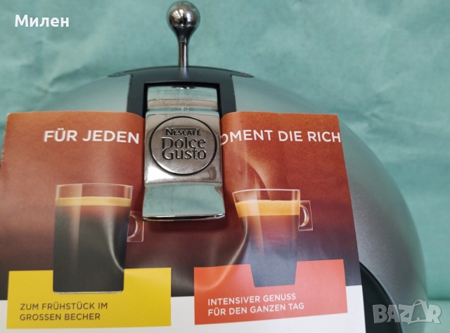 Кафемашина с гаранция 1 година Nescafe Dolce gusto Krups Circolo.Silver, снимка 4 - Кафемашини - 52753662