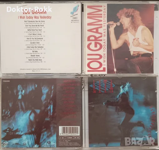 Nazareth & Karat & Lou Gramm & Lita Ford - аудио дискове , снимка 4 - CD дискове - 56089777