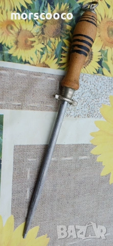 СТАР МАСАТ ТОЧИЛО ЗА НОЖ -,,SOLINGEN"-GERMAN 