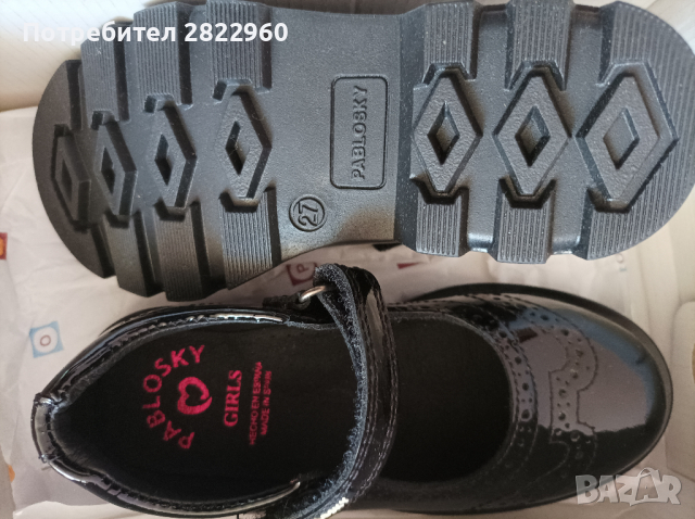 Нови обувки 27 размер, снимка 5 - Детски обувки - 44760639