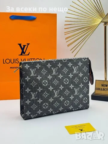 Louis Vuitton Чанта Тип Клъч Луис Витон - Различни Цветове Код SEM-228, снимка 15 - Чанти - 55776095