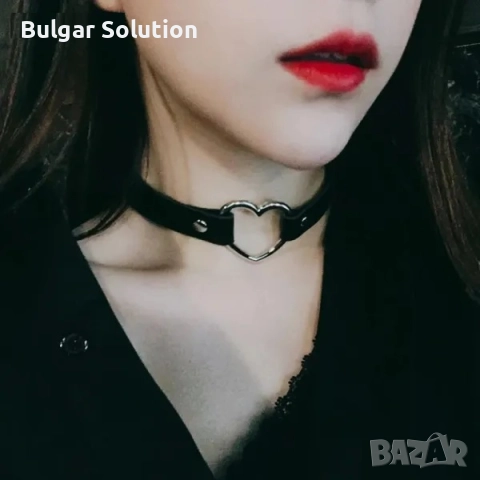 Чокъри / Харнеси за врат и бедро, снимка 2 - Романтични подаръци - 52284002