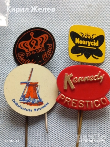 Лот рекламни значки 20 броя стари редки за КОЛЕКЦИЯ ДЕКОРАЦИЯ 50385, снимка 4 - Колекции - 52165523