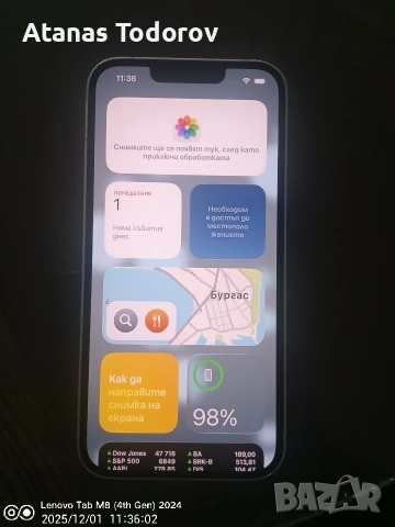 Айфон 13,128GB,бял с нормални следи от употреба ,батерия 78%.Цена 400 лева, снимка 2 - Apple iPhone - 52606342