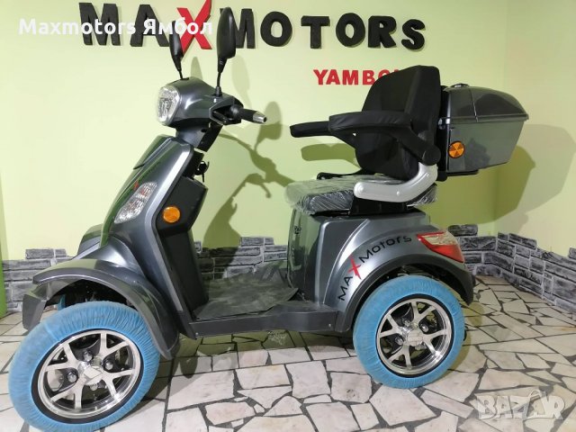 Електрическа четириколка Скутер 1500w .Моделът е изключително подходящ за инвалиди и възрас 2970 лв., снимка 1