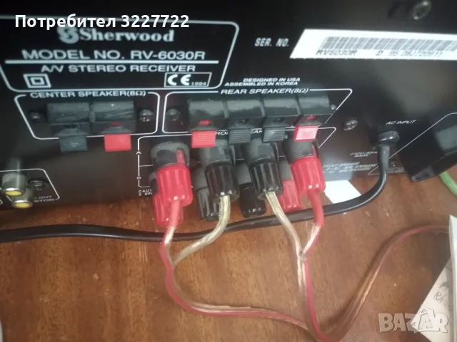 Sherwood rv 6030 като нов. 2 по 105 вт. на 8 ом, снимка 6 - Ресийвъри, усилватели, смесителни пултове - 48450183