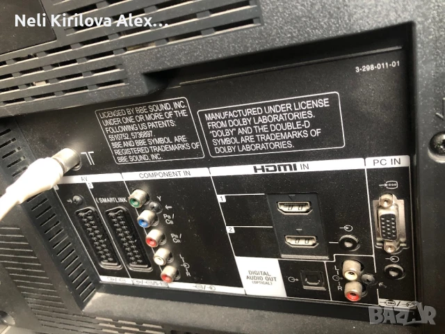 Продавам ТV SONY модел KDL-32W4000 малко използван работи без забележки, снимка 3 - Телевизори - 51027003