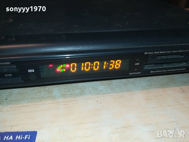 medion dvd+adapter, снимка 8 - Плейъри, домашно кино, прожектори - 29418388