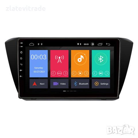 SKODA SUPERB 2015-2020 - 10'' Навигация Андроид , 10126, снимка 2 - Аксесоари и консумативи - 29021714