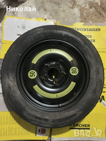 Mercedes патерица T125/90/16