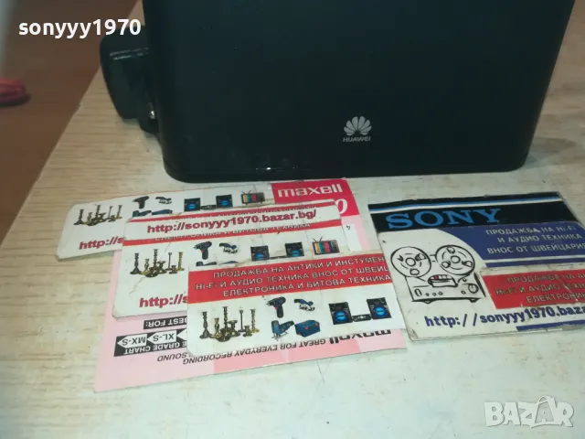 РУТЕР ЗА СИМ КАРТА 2809241644, снимка 8 - Рутери - 47386826