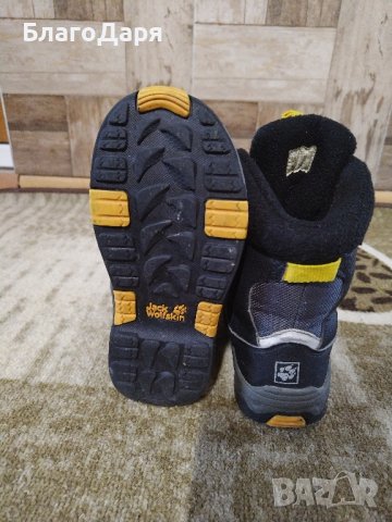 туристически апрески боти Jack wolfskin , снимка 2 - Детски боти и ботуши - 42342445