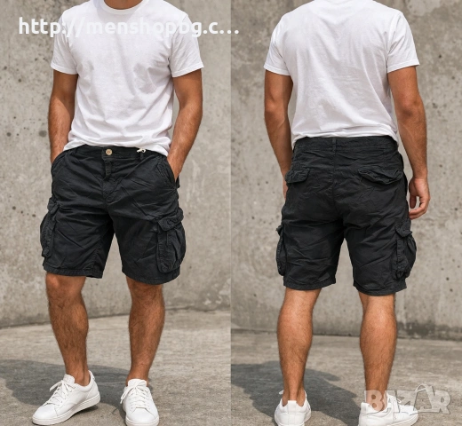 Карго бермуди - черни 