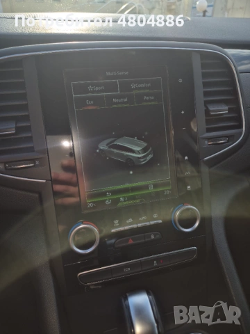 Продавам Рено Талисман, снимка 9 - Автомобили и джипове - 54280266