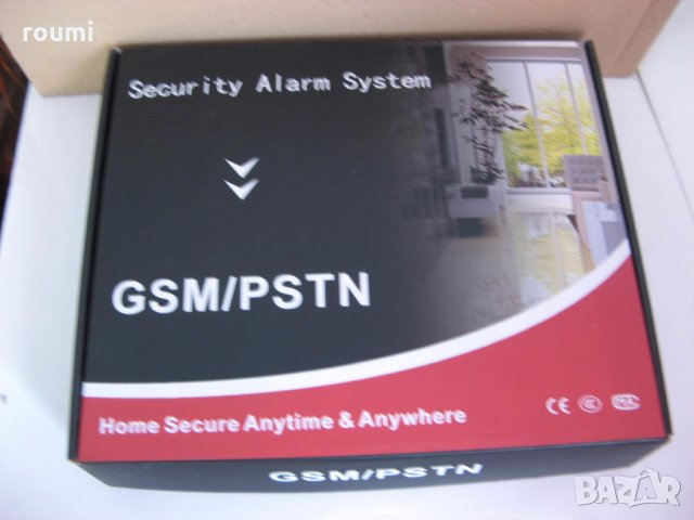 Алармена система с GSM известяване, снимка 4 - Друга електроника - 30857771