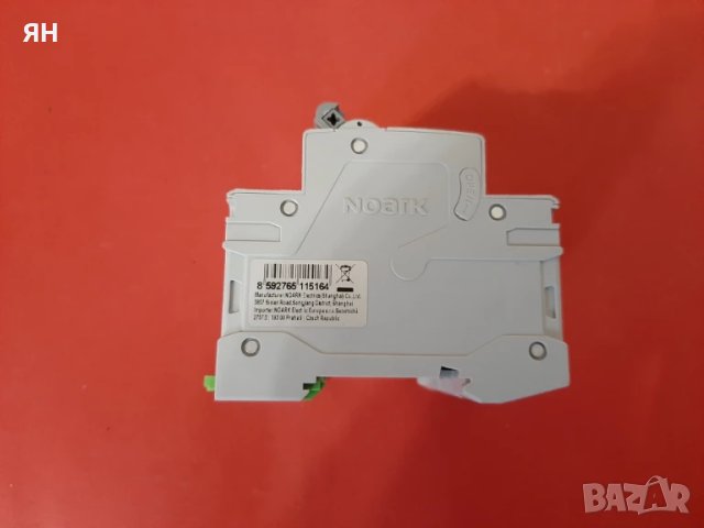 Трифазна Комбинирана Дефекто Токова Защита NOARC ,25A,30mA, снимка 2 - Ключове, контакти, щепсели - 50531174