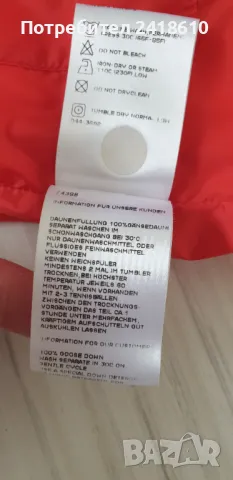 Bogner Down Womens Vest Size 44 - L / ОРИГИНАЛ! Дамски Пухен Елек!, снимка 13 - Якета - 49665702