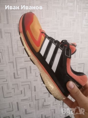 маратонки Adidas Boost Supernova Glide 6 Orange номер 44 