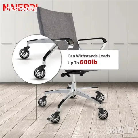 4364 Колела за офис стол 11 мм стъбло, съвместимо за столове , снимка 4 - Столове - 48988741