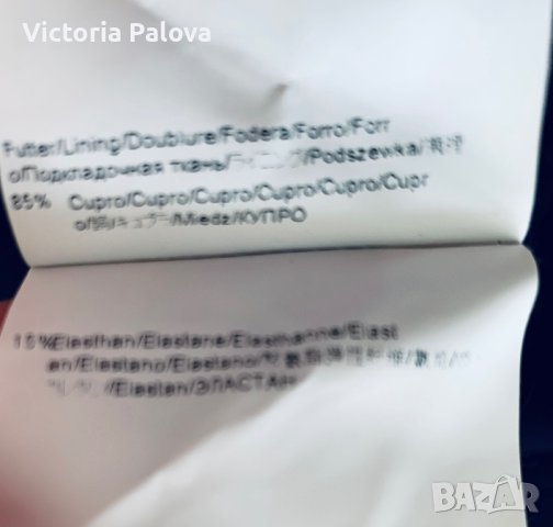 BOSS HUGO BOSS оригинал вълнена пола молив, снимка 9 - Поли - 42562376