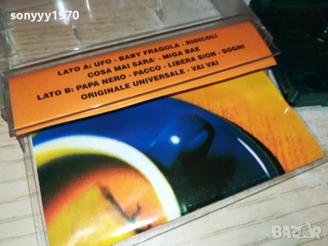 PITURA FRESKA-ORIGINAL TAPE-ВНОС ITALY 1906251147, снимка 5 - Аудио касети - 50722289