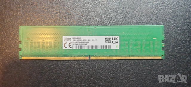 Продавам Нова Рам Памет Hynix 2x16Gb DDR5 5600Mhz, снимка 2 - RAM памет - 52565511