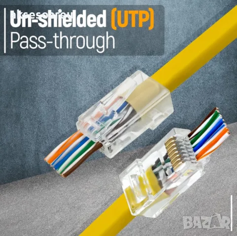 Комплект от 100 конектора RJ45 конектори за LAN мрежа Лесен за инсталиране Устойчив на износване 