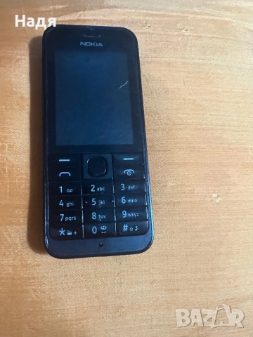 Nokia 220-RM 970 -българско меню,зарядно, снимка 2 - Nokia - 54283170