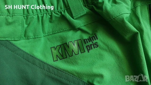 WENAAS KIWI Full Stretch Trouser размер L еластичен панталон - 1845, снимка 13 - Екипировка - 53064145