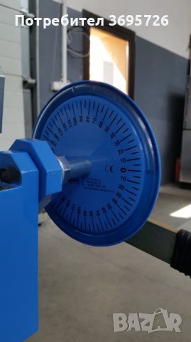 СЕГМЕНТЕН АБКАНТ ТИП SEG 1250/1,5 mm , снимка 9 - Други машини и части - 40291071