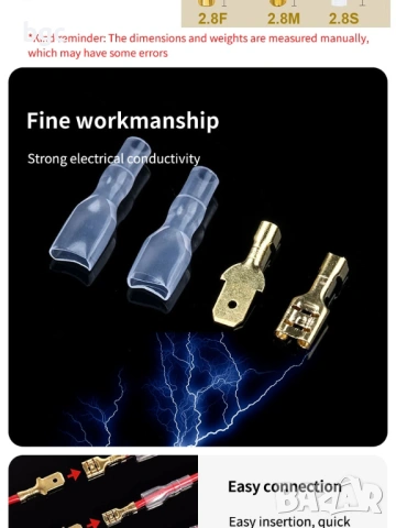 1050 броя НОВА КУТИЯ с Студено пресовани терминали клеми 2,8/4,8/6,3 mm , снимка 7 - Друга електроника - 53256612