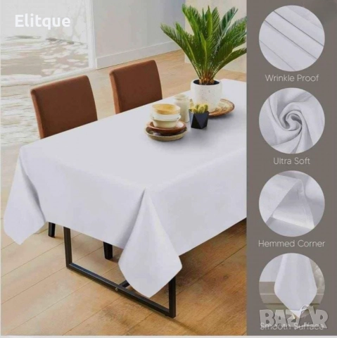 Елегантна правоъгълна покривка за маса от плат – за стилни вечери и специални поводи