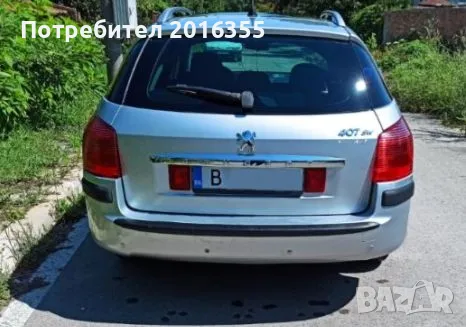 на части Пежо 407 sw 2.0HDi 136к. 6 степенна, снимка 3 - Автомобили и джипове - 49691125