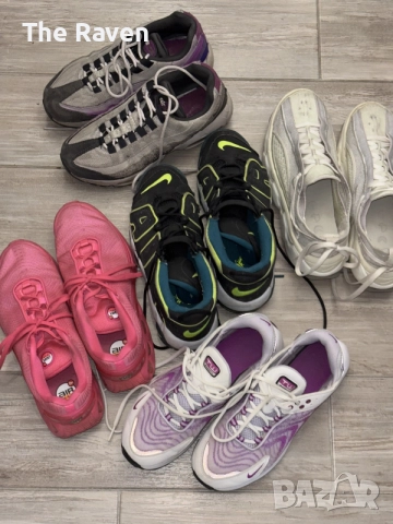 Nike air max маратонки