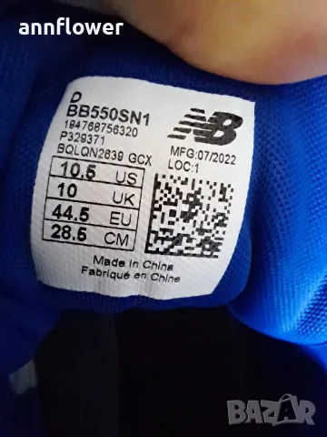 Маратонките New Balance-550 44,5, снимка 12 - Маратонки - 50108635