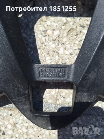 Стойка заден куфар GP Kompozit за Yamaha XMAX 250 / XMAX 400 2014-2017, снимка 4 - Части - 54121687