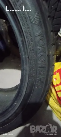  235/45/17, снимка 7 - Гуми и джанти - 47556384