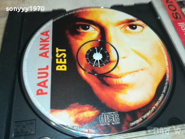 PAUL ANKA CD 0708251753, снимка 9 - CD дискове - 51288772