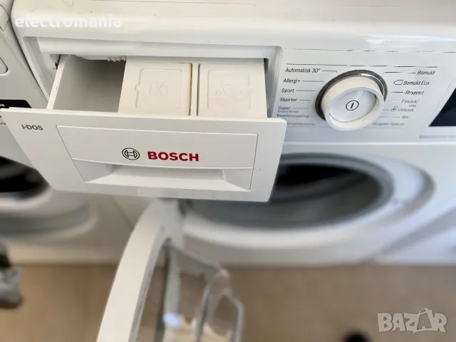 пералня Bosch i-DOS Serie 8 VarioPerfect WAТ286I7SN 7кг, снимка 6 - Перални - 50229267