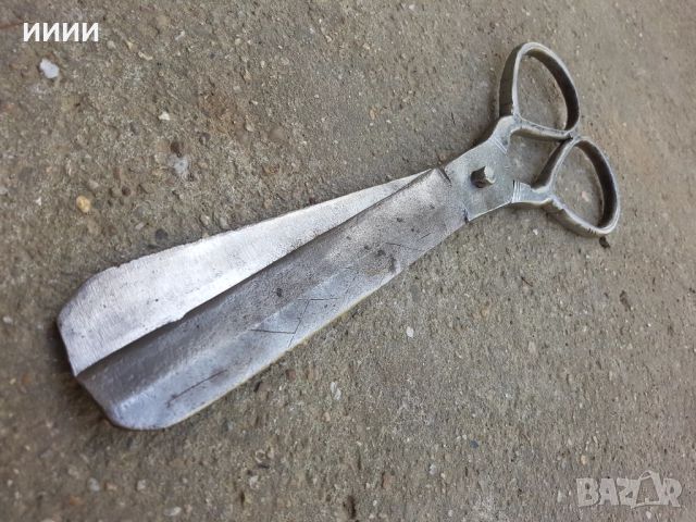 Майсторска ножица златни набивки 1866г