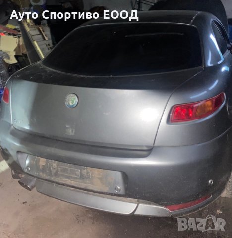 Алфа Ромео GT ня части!, снимка 8 - Автомобили и джипове - 35612005