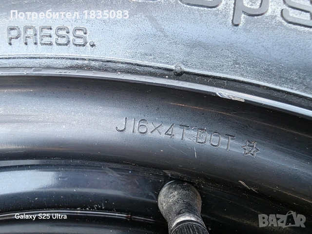 Резервна гума/патерица 16ка 5х114.3 Hyundai, Kia, снимка 4 - Гуми и джанти - 54133405