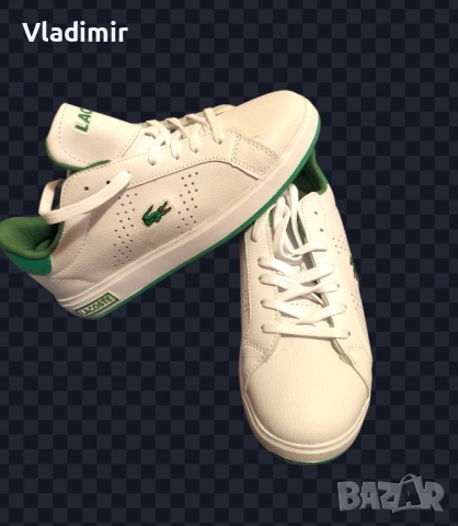 Мъжки маратонки 